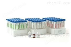 QG21W-50CATP污水微生物活性检测试剂包