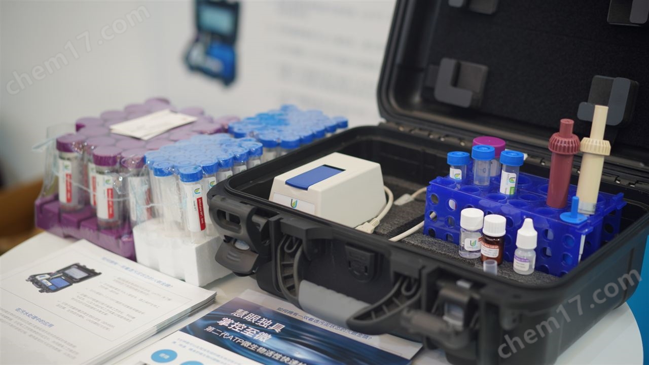 第二代ATP微生物活性快速检测仪